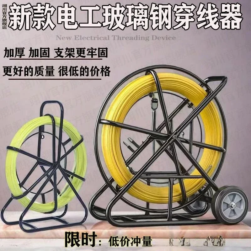 

2025 электрик, нарезание резьбы, артефакт, машина для нарезания резьбы, кабельное устройство, устройство для наружной резьбы, подземный трубопровод, Dredg