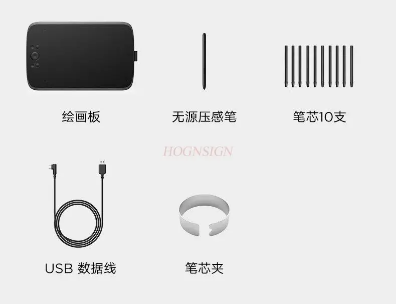 1pcs Digital drawing board, computer drawing board, handwriting board can be connected to a mobile phone