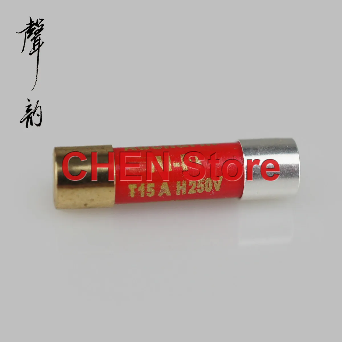 

1PCS Aucharm HI-FI 250V 5x20mm Single crystal pure silver nano audio amplifier socket red FUSE slow melting free shipping
