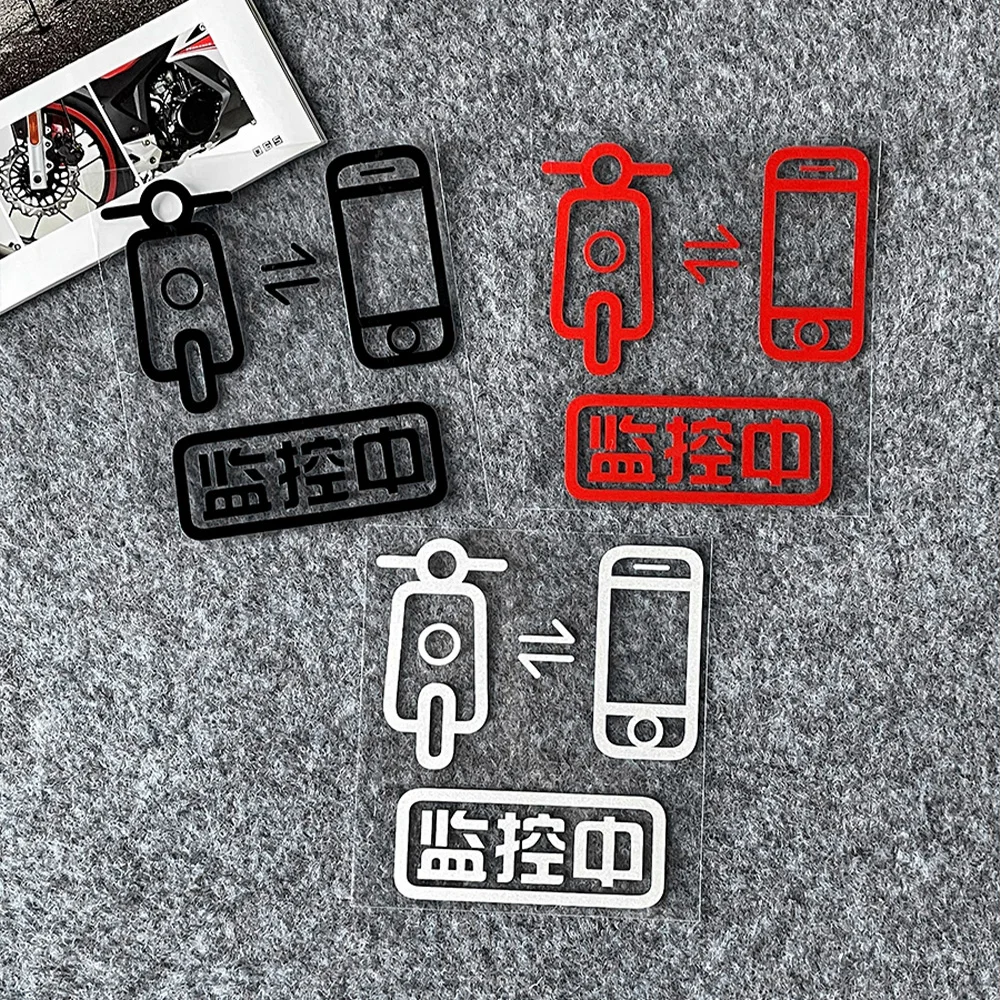 

Monitoring of Chinese Vinyl Reflective Motorcycle Stickers Cars Fuel Tanks Helmets Windshields Waterproof Decals Accessories.