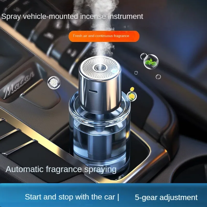 New Energy Vehicle Car Aroma Diffuser AI Smart Aroma Diffuser Car Home Dual-purpose Car Perfume High-end Spray Aroma Diffuser