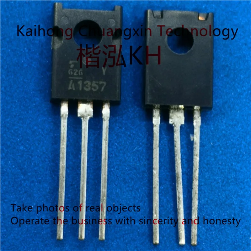 10PCS/LOT 2SA1357 A1357 TO-126