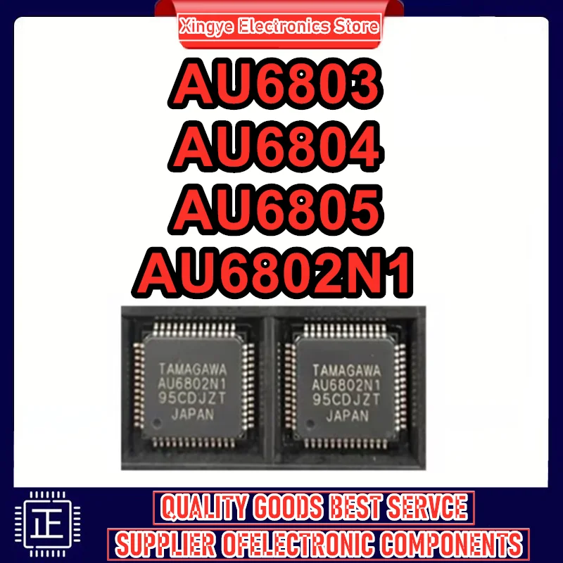 

AU6803 AU6804 AU6805 AU6802N1 QFP-48 IC чипсет Новый на складе
