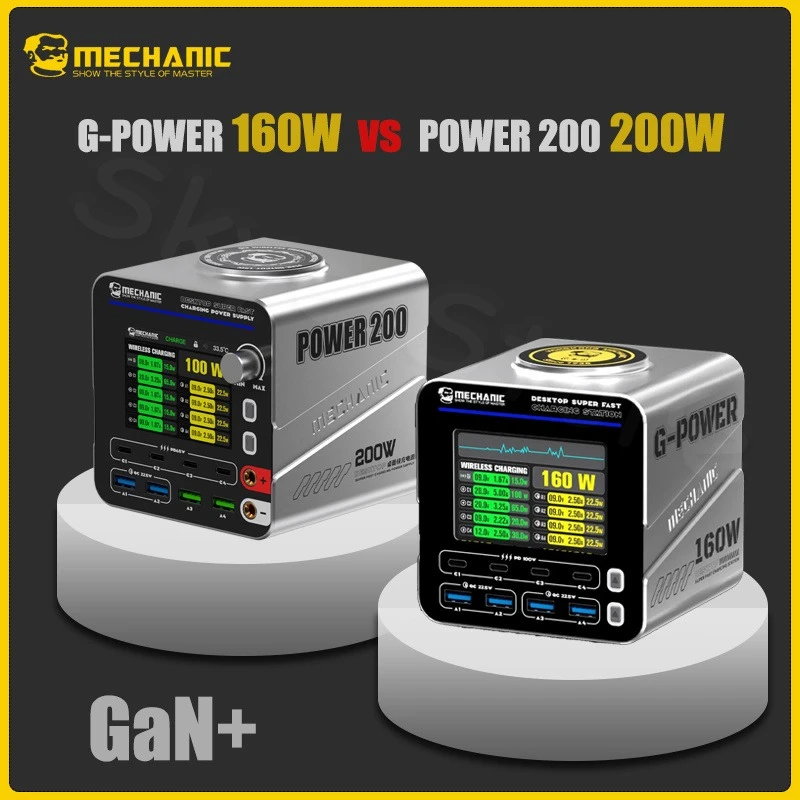 MECHANIC Power 200 Multi-Port Fast Charger Adjustable Power Supply 200W for Smartphone Tablet Repair Fast Charging Testing Tools