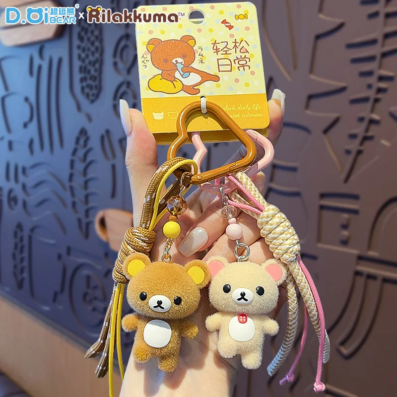 Flocking Mini Anime Bead Doll Keychain Couple Backpack Hanging Keyring Ornament Mobile Phone Chain Decoration Kids Birthday Gift
