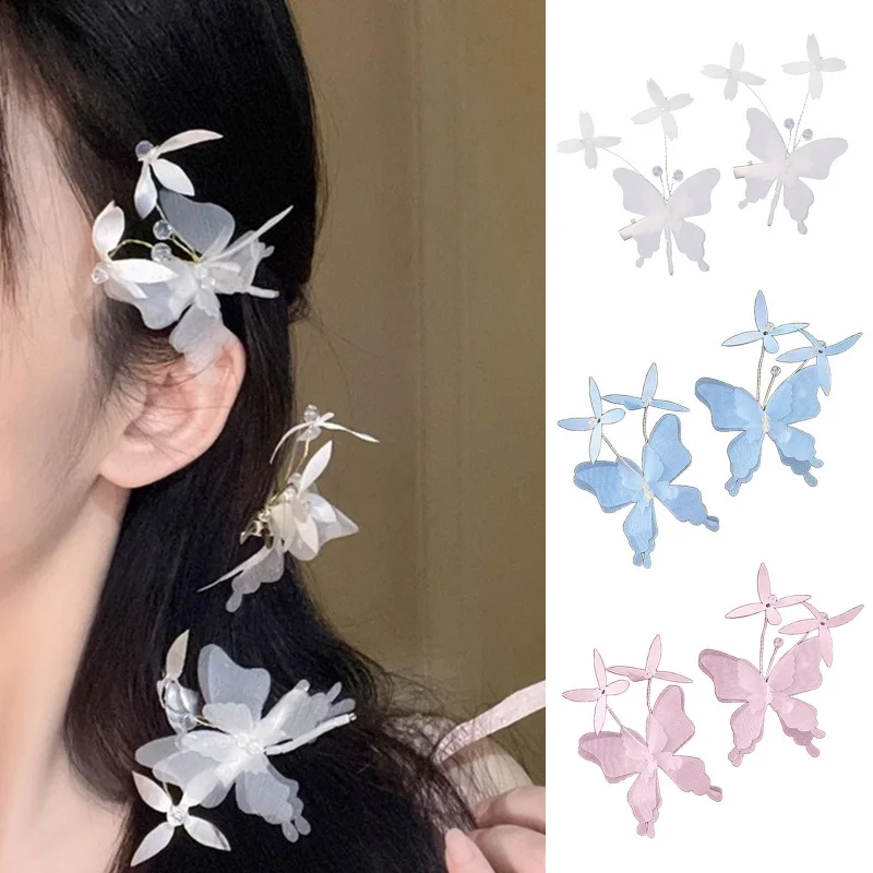 

1 Pair Women's Sweet Headwear Fashion Retro Personality Versatile Butterfly Hairpin Hair Claw Accessories