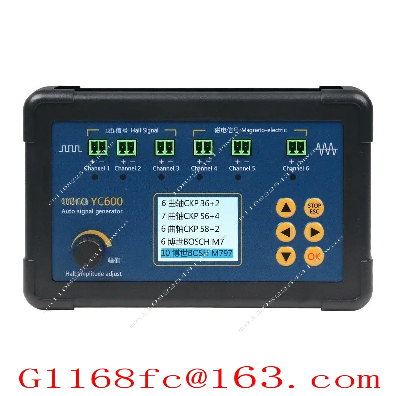 YC600 Six-channel Automobile Signal Generator ECU Computer Maintenance Detector Crankshaft Camshaft Sensor Simulator