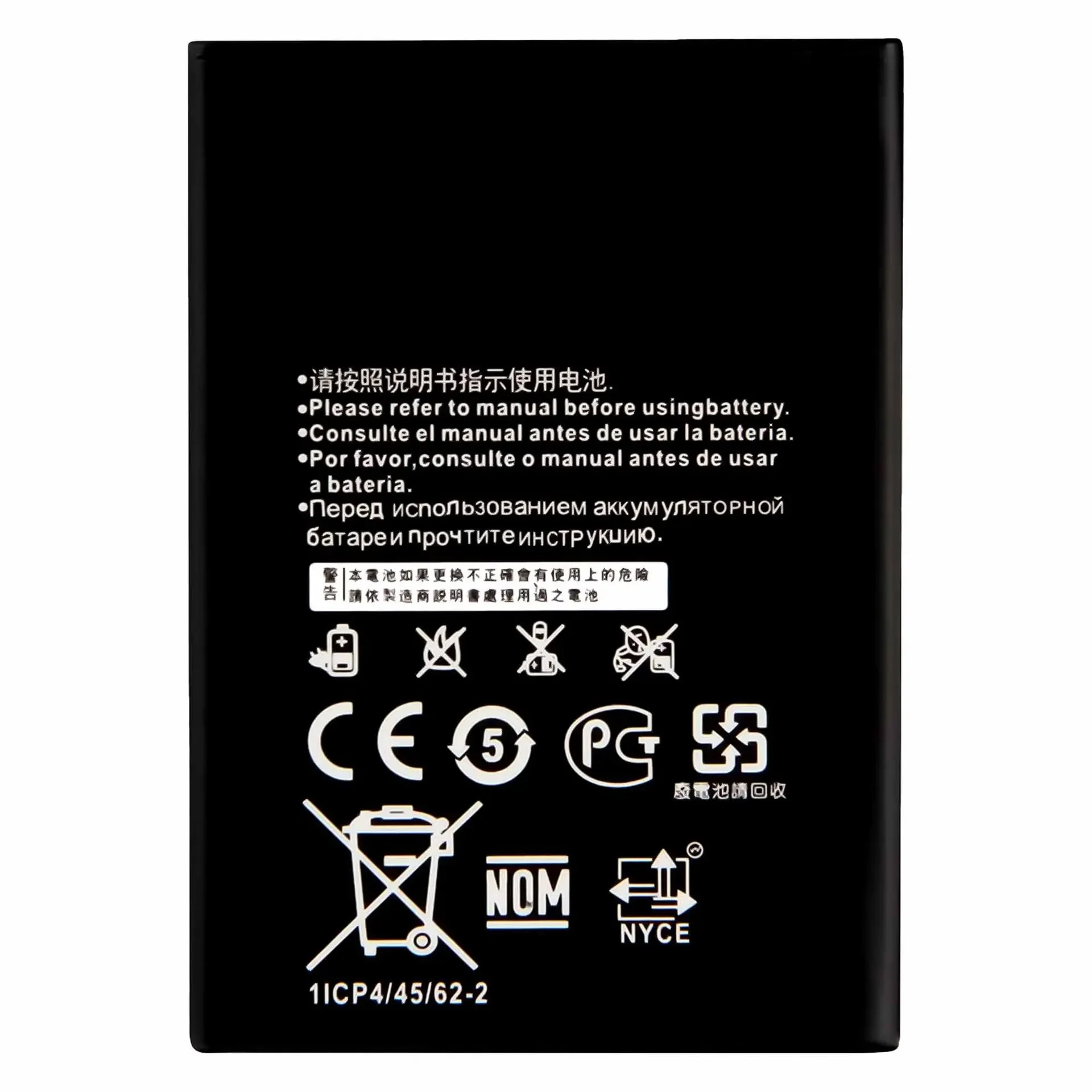 High Quality 3000mAh Replacement Battery For HUAWEI Phone E5577 E5577Bs-937 External HB824666RBC Battery