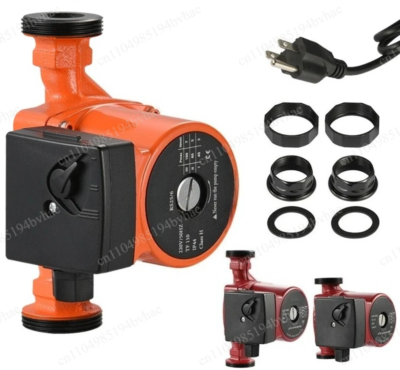 Household canned pump water heater floor heating pressure pump third gear speed regulation booster circulation pump