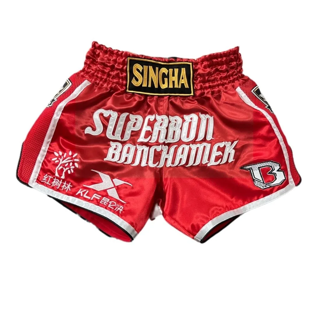 Professional Boxing Training & Exercise Shorts with Tai Chi KunLun Fight Design MMA Combat Unisex Shorts