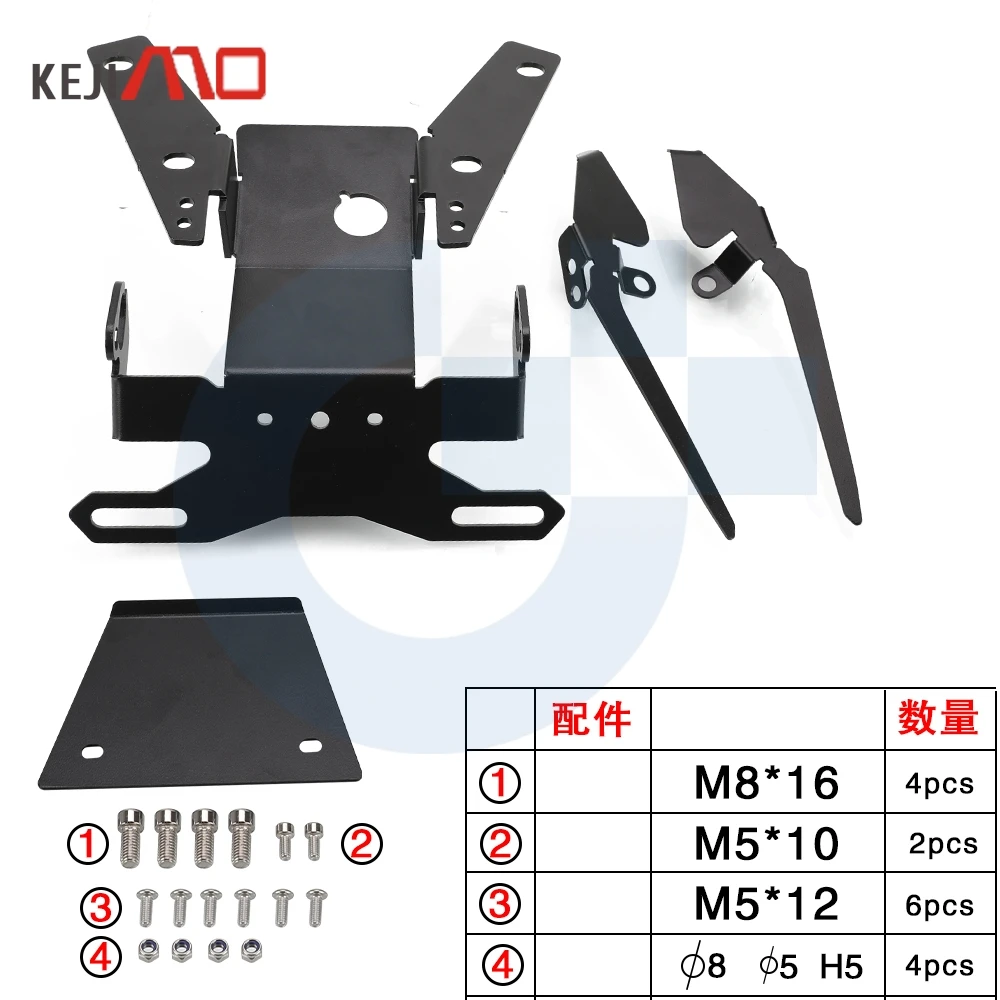 For Honda X-ADV750 X ADV 750 X-ADV 2021 2022 2023 2024 XADV750 License Plate Holder Bracket Rear Tail Tidy Fender Eliminator