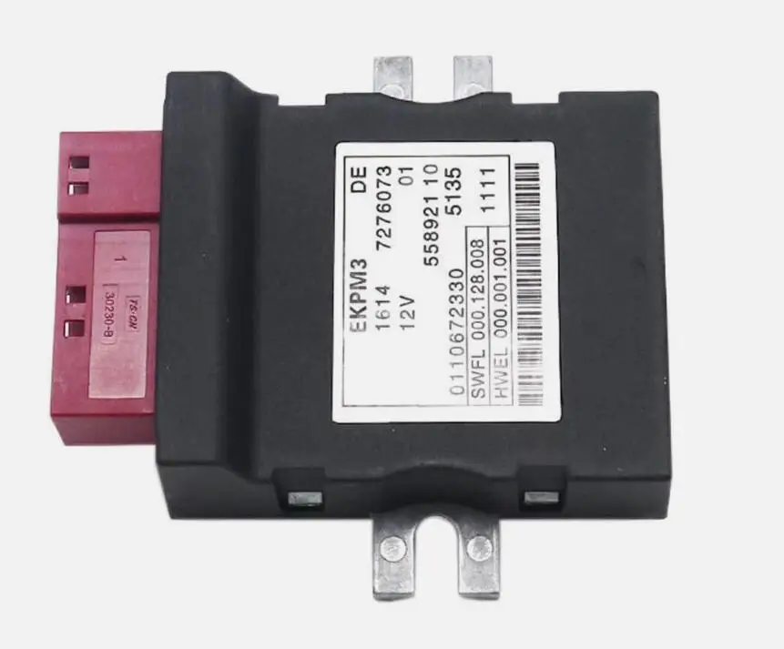 1 piece newFuel Pump Control Module for BMW F07 F10 F01 535iGT X3 520i 528i 640i 730i 730Li 16147276073