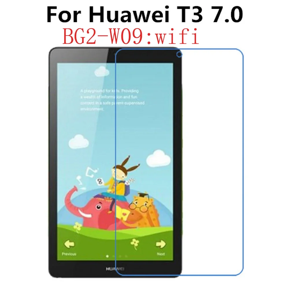 

1/2/3 PCS Tempered Glass Screen Protector Film for Huawei Mediapad T3 7.0 wifi BG2-W09 7 Inch Tablet + Alcohol Cloth