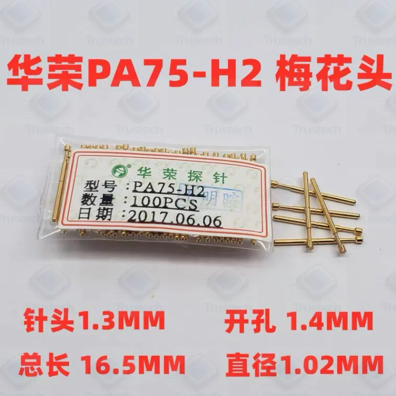 Original 100pcs 1.0MM PA75 probe PA75-H2 B E A3 Q2 Q1 D G F T LM Huarong Test Pin 16.5