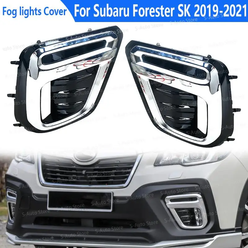 For Subaru Forester SK 2019 2020 2021 Car ABS Front Fog Lamp Frame Cover Fog Lamp Front Bumper Fog Lamp Trimming Bezel Cover