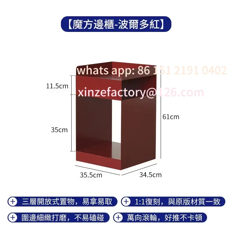 

Customizable Bedside Table Lounge Modern Iron Cabinets For Living Room Sofas Simple Coffee Corner Wheel Retro