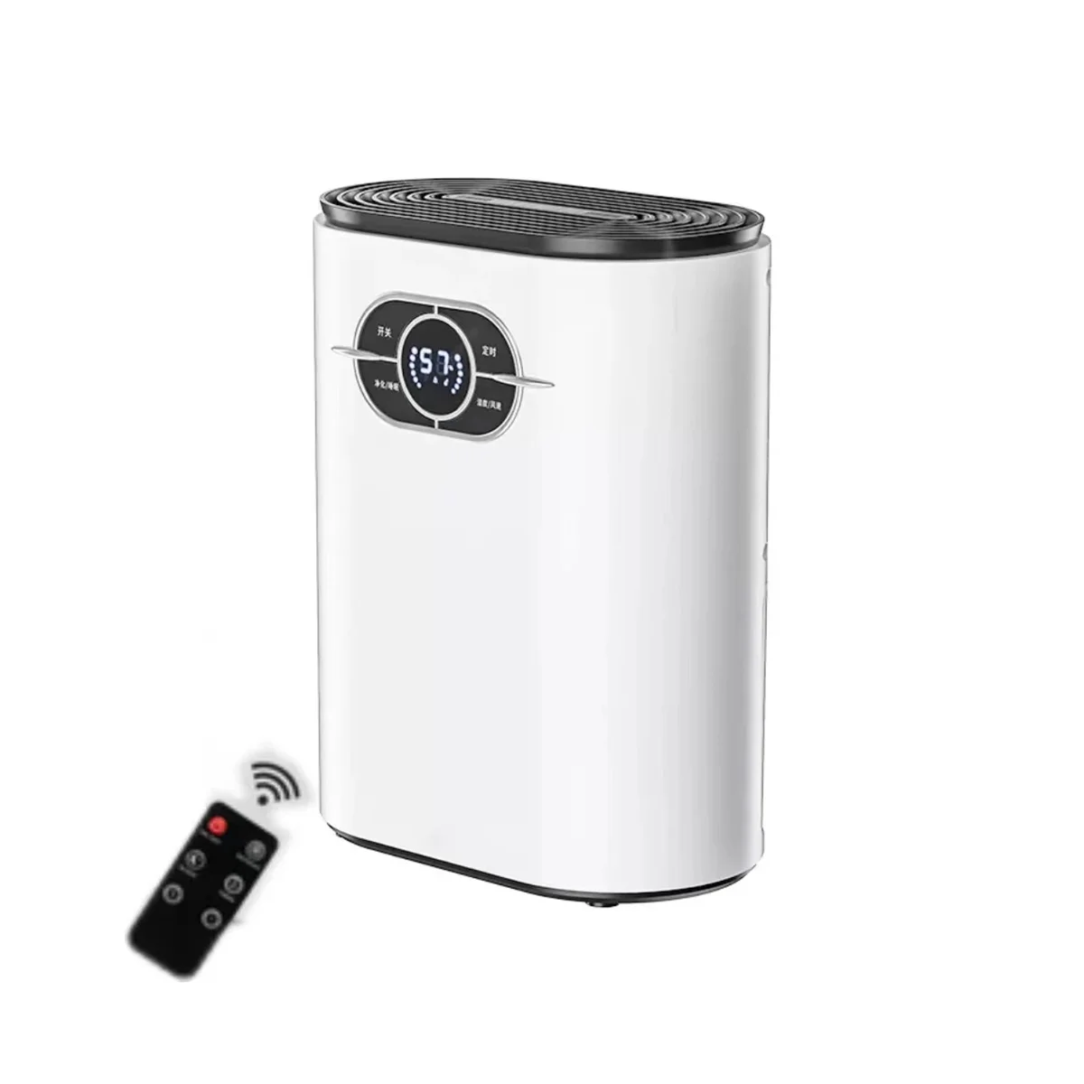 1200ML Dehumidifier Moisture Absorbers Air Dryer Quiet Air Dehumidifier Basement Bedroom Bathroom EU Plug