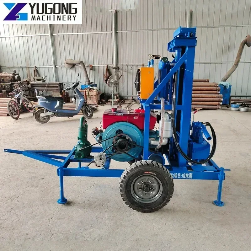 YG Water Well Drilling Rig Water Well Drilling Machine Mobile Rig Water Well Drilling Rig Machine