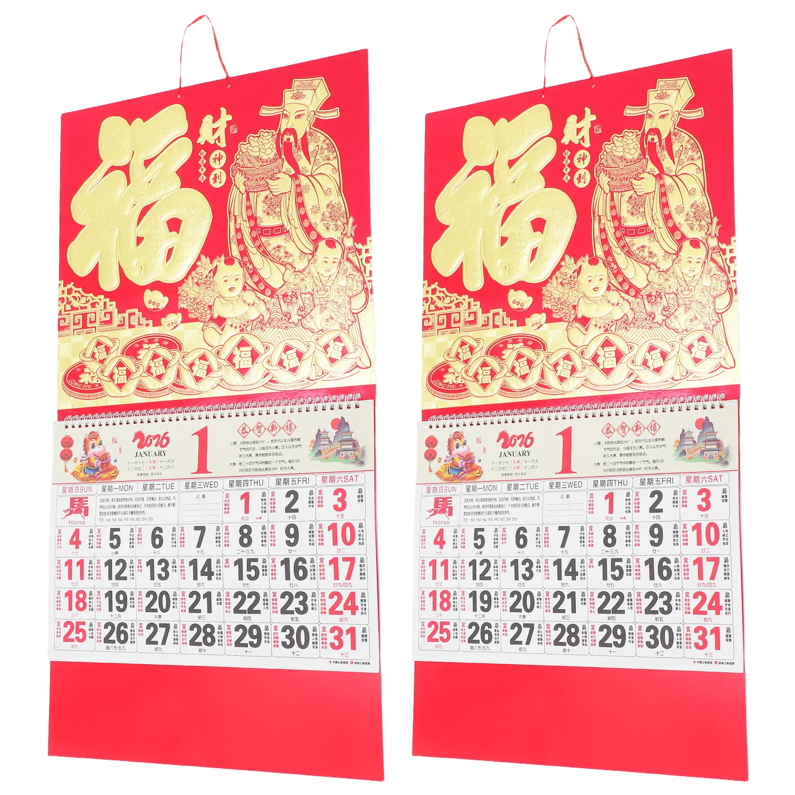 

2 шт. настенных календарей на 2026 год (Год Лошади) с золотой фольгой, ежедневный планировщик для китайского лунного Нового года, декор Фэн-шуй, китайский календарь