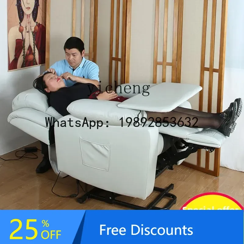 

electric single sofa chair reclining pattern embroidery reclining manicure eyelash sofa