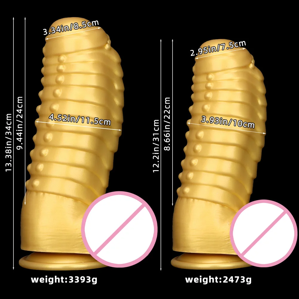 12cm Liquid Silicone Giant Anal Plug Strong Suction Cup Gold Huge Dildo Caterpillar Anal Dilator Simulated Penis Man Masturbator