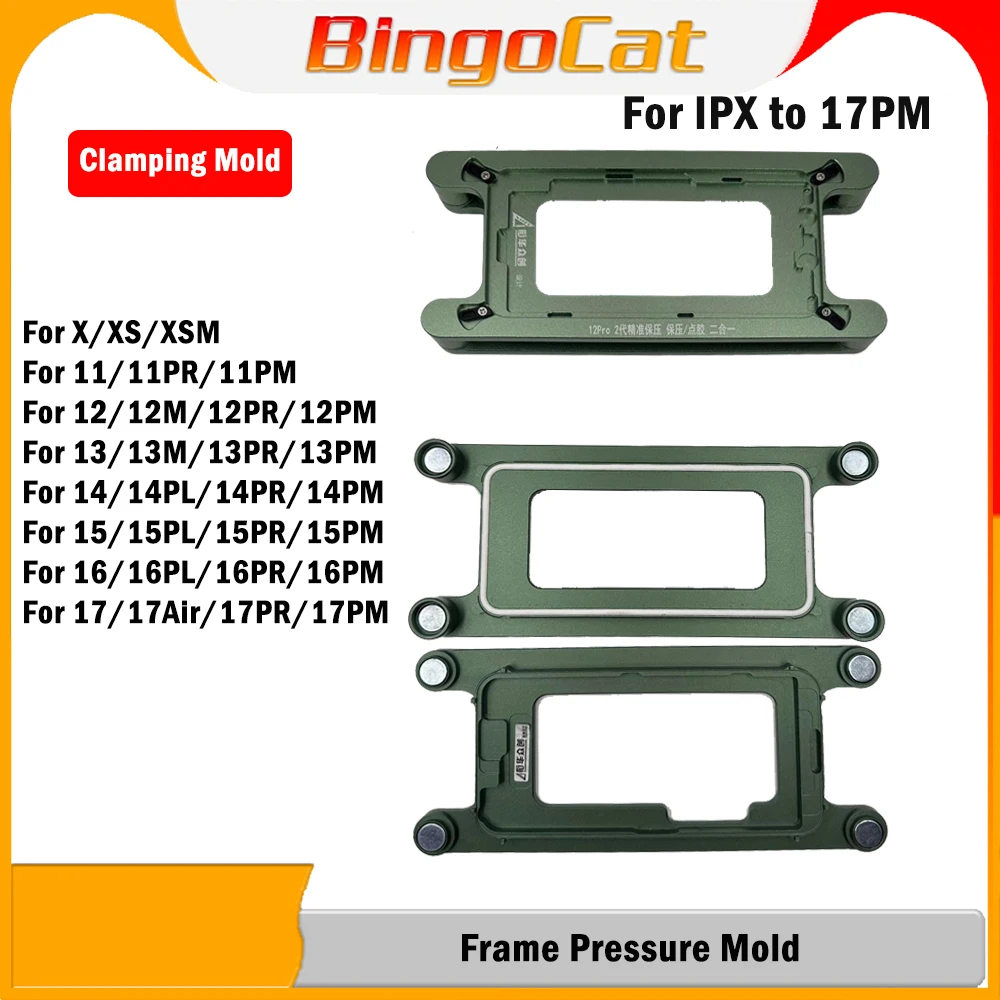 

XHZC Magnetic Frame Clamping Holding Mold Mould For iPhone 17 17Air Pro Max 14 15 16Pro LCD Screen Bracket Pressure Repair Tool