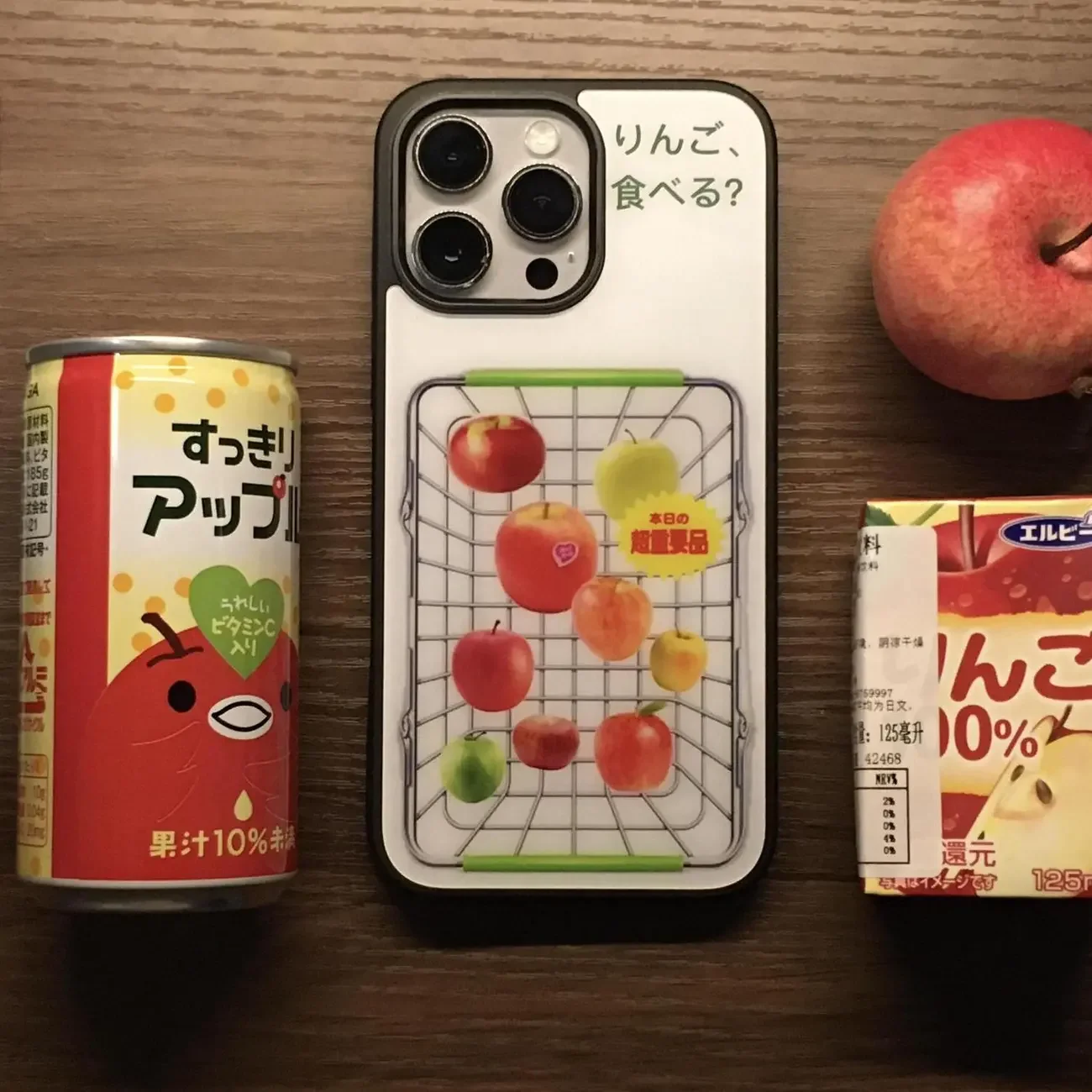 Japanese style Creative Fruit Basket Cartoon Phone Case For iPhone 17 Air 16 15 14 13 12 11 Pro XR XS X Max 7 8 Plus Y2K Cover