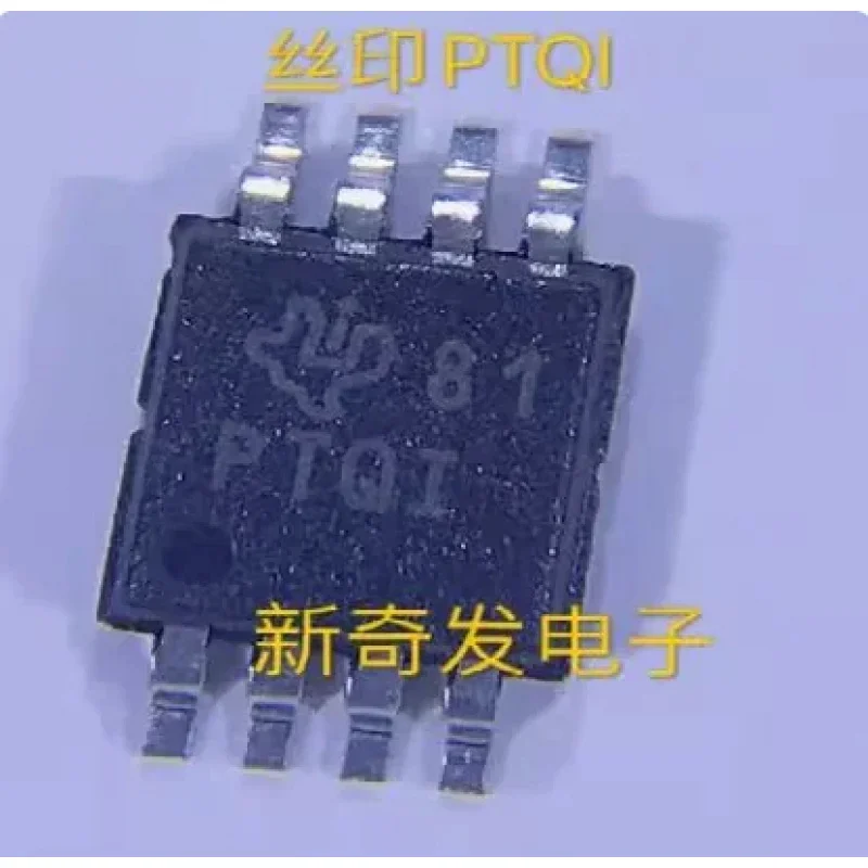 10PCS New original TPS61085TDGKR PTQI MSOP-8 Electronic Component