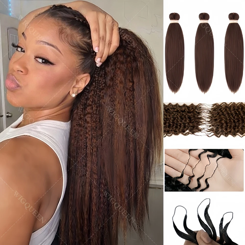 

Наращивание волос для крючкового плетения: прямые, без узлов, предварительно разделенные, оптом, из натуральных человеческих волос # 4 пучка кудрявых волос для плетения крючком цвета шоколадно-коричневый (Yaki Curly)