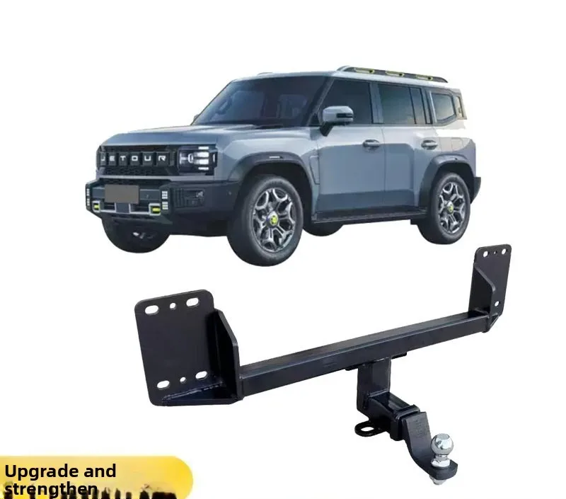 Special for T2 Models, Thickened and Reinforced Trailer Hook Traction Bar Accessories Assembly