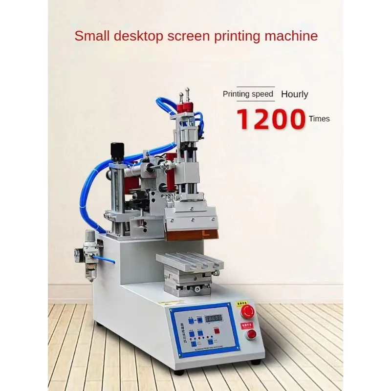 Small Auto Label Screen Printer PVC Card Screen Press Machine For Sale Tabletop Stencil Machine