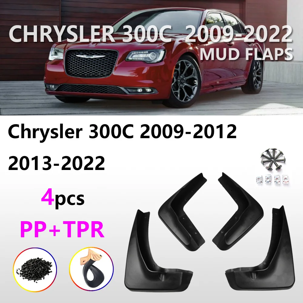 

Suitable for 13-19 Chrysler 300C fender 05-12 300C car fender accessories