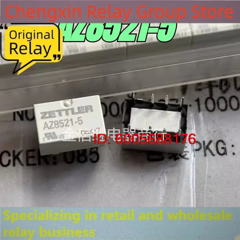 New 10pcs/lot AZ8521-5 signal relay 8pins