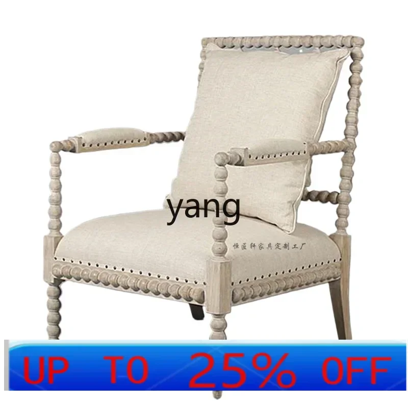 

LH Retro Casual Single-Seat Sofa Chair French Style Small Apartment Wood Color Creative Fashion Chair