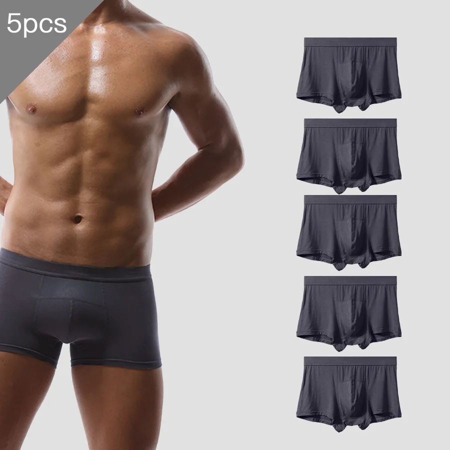 

5 шт. мужские трусы, мужские боксеры из ледяного шелка, боксеры из модала, дышащие летом, тонкие летние трусы