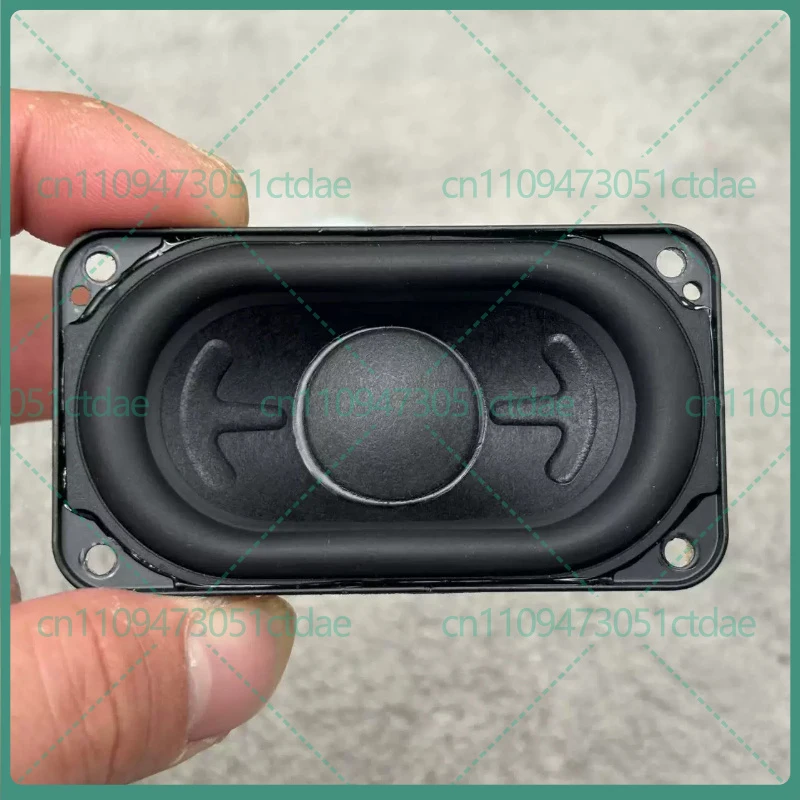 1-2pcs for Kaleidoscope Series 80*44mm Oval Speaker Neodymium Magnet Long Stroke Loudspeaker