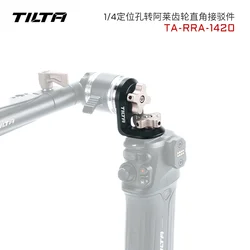 Tilta TA-RRA-1420 rechtwinkligen Rosetten adapter auf 1/4 