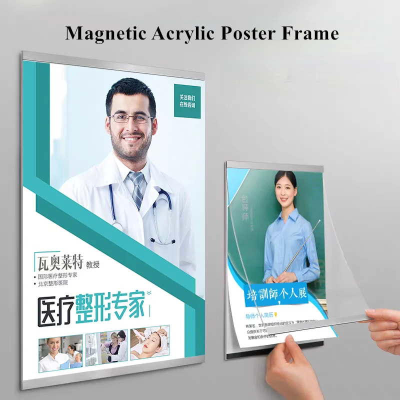 A3 297x420mm Wall Mount Magnetic Self-adhesive Acrylic Menu Paper Price Sign Holder Picture Flyer Photo Advertising Poster Frame