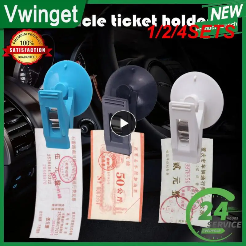 1/2/4SETS Car Dash Id Clip Universal Multifunctional Id Card Badge Clip Simple Installation Sunglasses Clip Automotive Interior