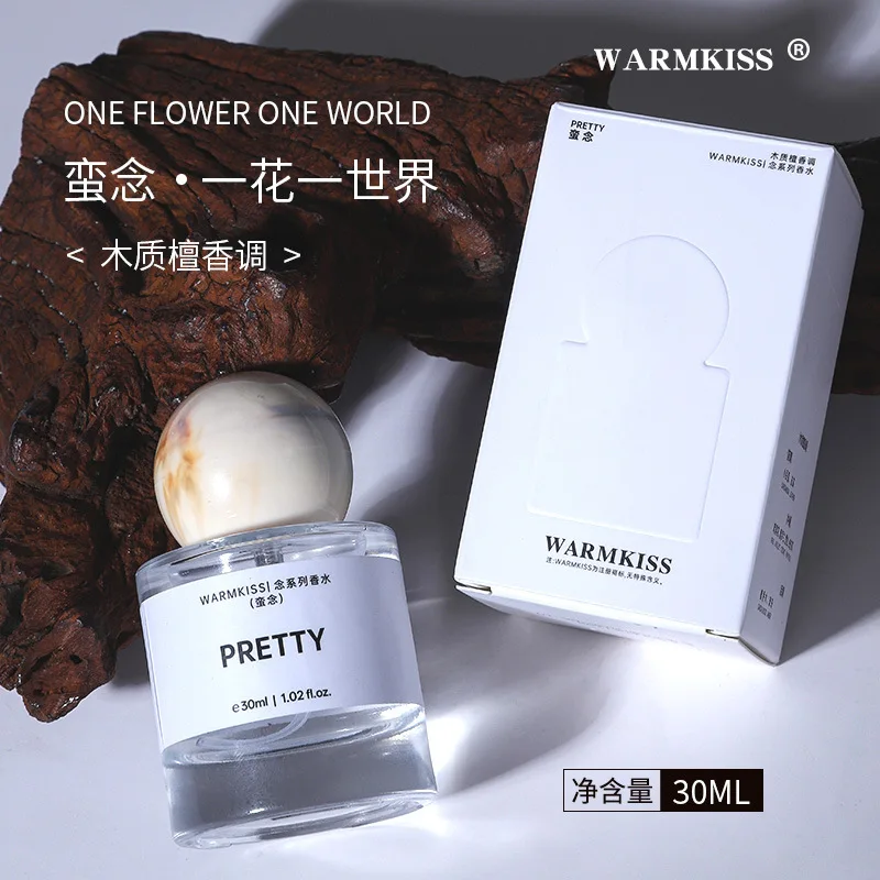 30ML New Perfume Lo…