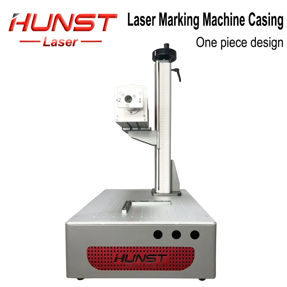 HUNST Fiber Optic Integrated Design Red Gray Laser Marking Machine Engraving Machine Shell DIY Accessories Installation