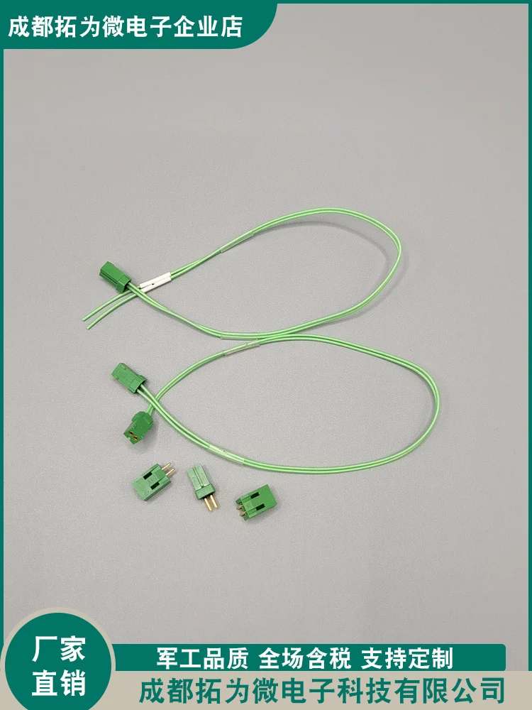 JL4-2TKH JL4-2ZJW JL4-2TKY JL4-2ZJB Rectangular Connector 2 Pole Plug and Socket