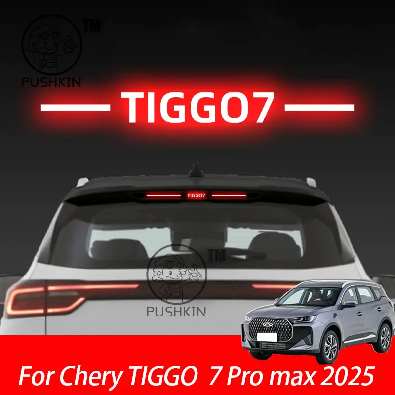 For Chery TIGGO 7 Pro max 2025 Decals High Mounted Stop Brake Lamp Light Car Styling Rear Fog Lamp Sticker Accessories