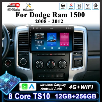 Android 16 Carplay para Dodge Ram 1500 2008 2009 2010 2011 2012 Radio de Auto Reproductor Multimedia de Video Pantalla Táctil Accesorios para Auto 1