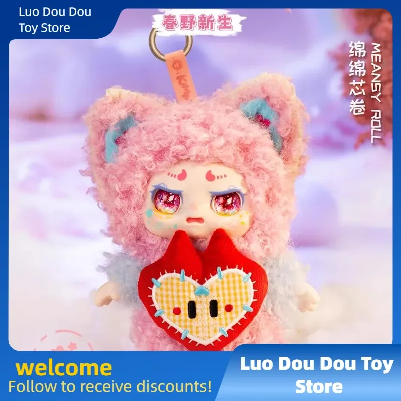 

Kimmon Creatures Chunye Freshman 200% Anime Figure Doll Pendant Blind Box Series Surprise Birthday Gift Trendy Collectible Toy