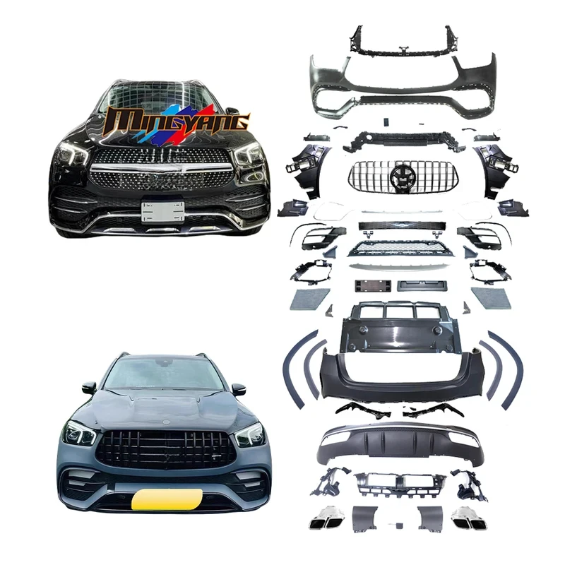 

Factory Wholesale GLE63 Facelift Car Bumper Grills Bodykit for GLE W167 2019 Upgr to GLE 63S B