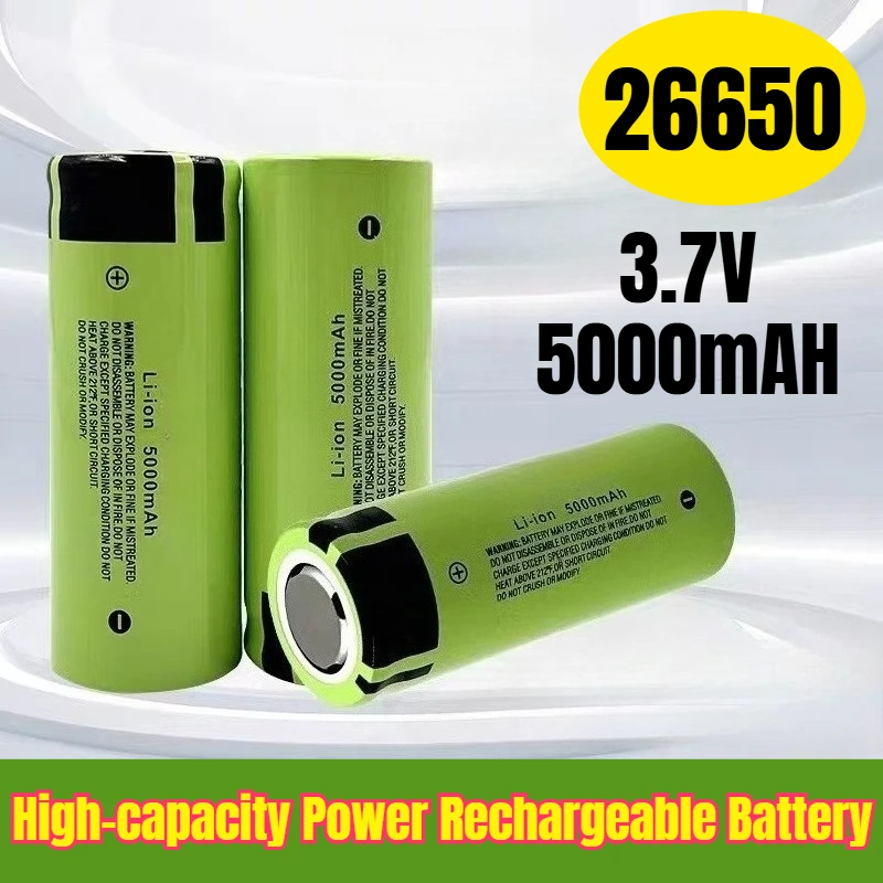 

26650 3.7V 5000mAH High-capacity Power Rechargeable Battery