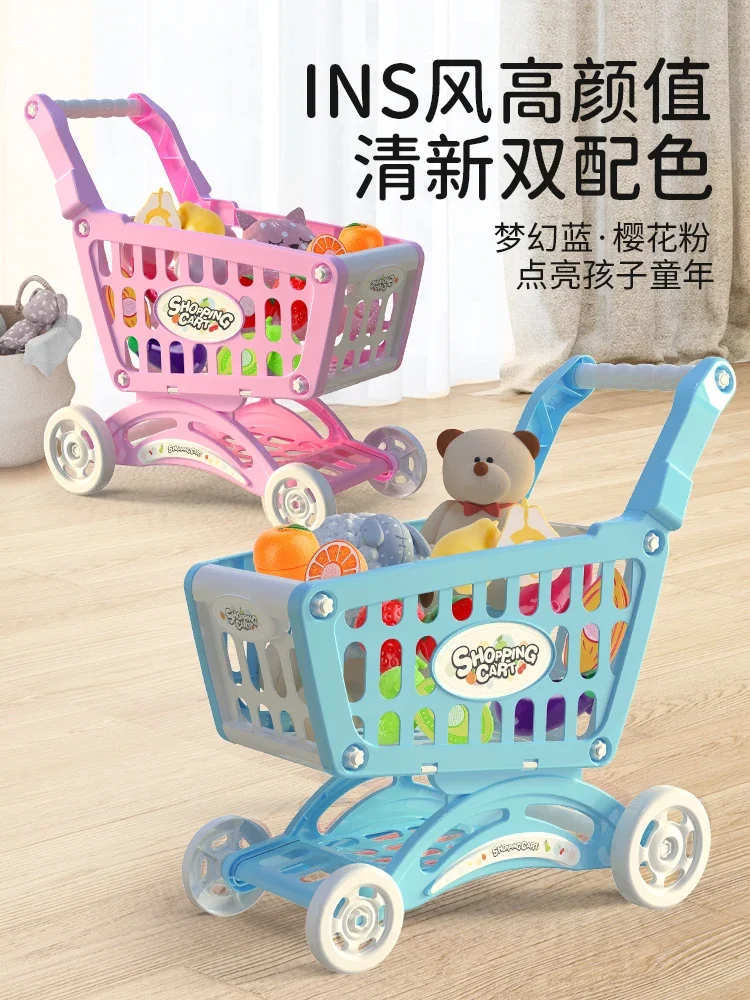 Children's Supermarket Shopping Cart Toy Baby Trolley Large Simulation Girl Family Fruit Cutting Joy Boy