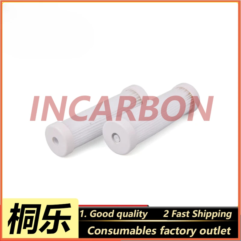 

Domestic Fuji color expander accessories FUJI 340/500/570 cylinder bottom element sink filter element 376C1024520