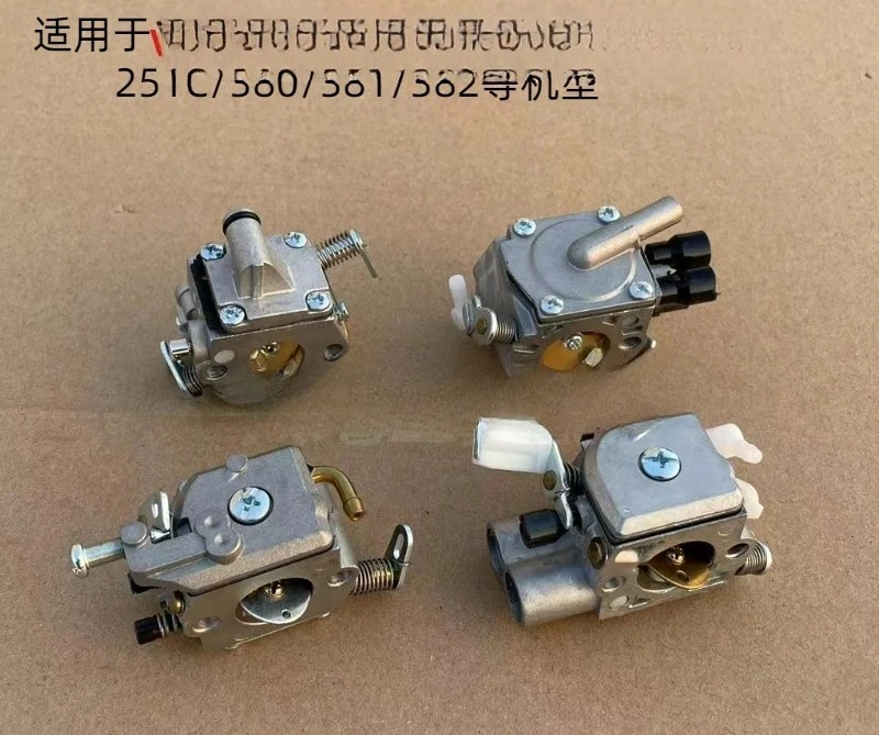 German and imported gasoline saw accessories MS250/251C carburetor MS381/382/17